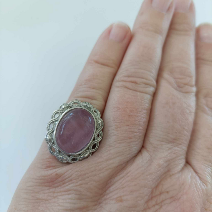 Fluorite 925 Sterling Silver Ring (#4371)