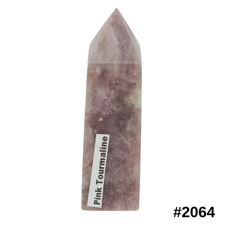 #stock-number_2064