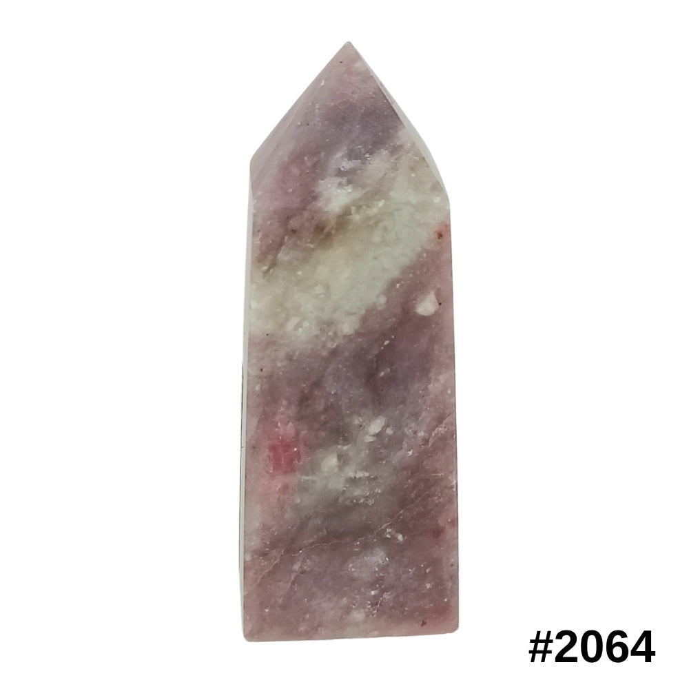 #stock-number_2064