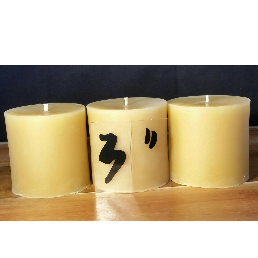 3 inch hand-poured beeswax pillar candle — 100% pure Australian beeswax, Suz E Bee Candles